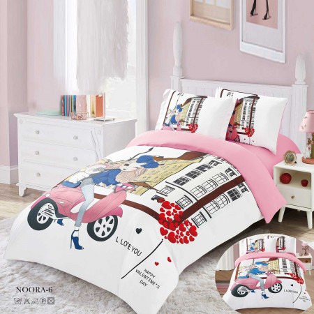 Milanobedlinen Comforter Baby Noora 4pcs Set